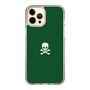 スリムプロテクションケース［ スカル - Green ］