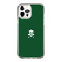 スリムプロテクションケース［ スカル - Green ］
