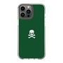 スリムプロテクションケース［ スカル - Green ］