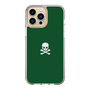 スリムプロテクションケース［ スカル - Green ］