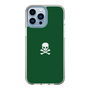 スリムプロテクションケース［ スカル - Green ］