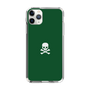 スリムプロテクションケース［ スカル - Green ］
