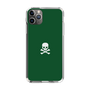 スリムプロテクションケース［ スカル - Green ］