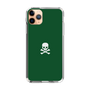 スリムプロテクションケース［ スカル - Green ］