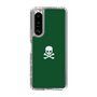 スリムプロテクションケース［ スカル - Green ］