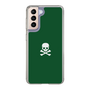 スリムプロテクションケース［ スカル - Green ］