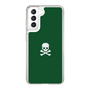 スリムプロテクションケース［ スカル - Green ］
