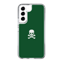 スリムプロテクションケース［ スカル - Green ］