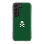 スリムプロテクションケース［ スカル - Green ］
