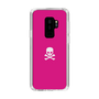 スリムプロテクションケース［ スカル - Pink ］