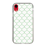 スリムプロテクションケース［ Morocco -Green ］