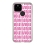 スリムプロテクションケース［ Nordic - Pink ］