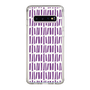 スリムプロテクションケース［ Nordic - Purple ］