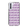 スリムプロテクションケース［ Nordic - Purple ］