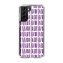 スリムプロテクションケース［ Nordic - Purple ］