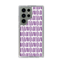 スリムプロテクションケース［ Nordic - Purple ］