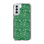 スリムプロテクションケース［ ペイズリー - Green ］