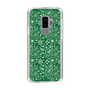 スリムプロテクションケース［ ペイズリー - Green ］
