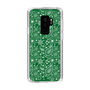 スリムプロテクションケース［ ペイズリー - Green ］