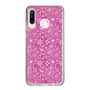 スリムプロテクションケース［ ペイズリー - Pink ］