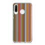 スリムプロテクションケース［ Colorful Stripe ］