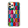 スリムプロテクションケース［ LOVE!LOVE!LOVE! ］