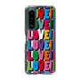 スリムプロテクションケース［ LOVE!LOVE!LOVE! ］