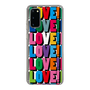 スリムプロテクションケース［ LOVE!LOVE!LOVE! ］