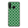 スリムプロテクションケース［ Moroccan2 - Green ］