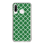 スリムプロテクションケース［ Moroccan2 - Green ］