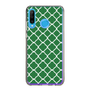 スリムプロテクションケース［ Moroccan2 - Green ］