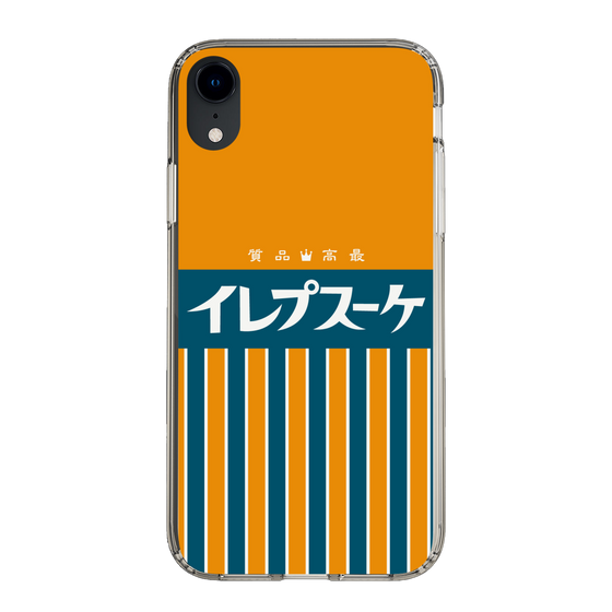 スリムプロテクションケース［ CASEPLAY Retro - Orange ］