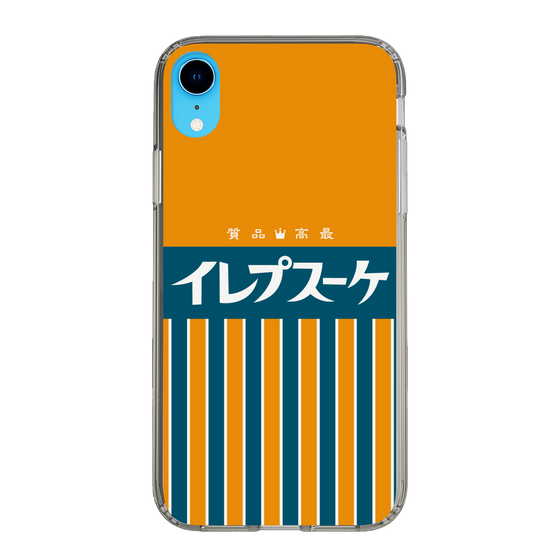 スリムプロテクションケース［ CASEPLAY Retro - Orange ］