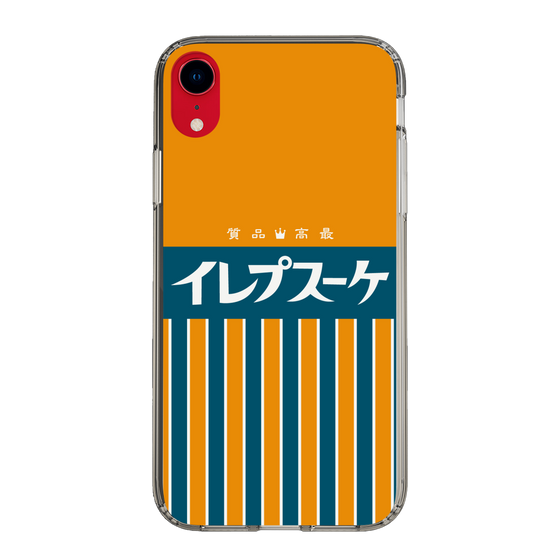 スリムプロテクションケース［ CASEPLAY Retro - Orange ］