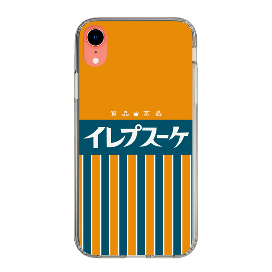 スリムプロテクションケース［ CASEPLAY Retro - Orange ］