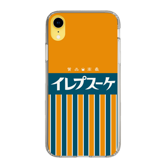 スリムプロテクションケース［ CASEPLAY Retro - Orange ］