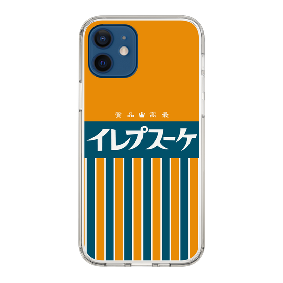 スリムプロテクションケース［ CASEPLAY Retro - Orange ］