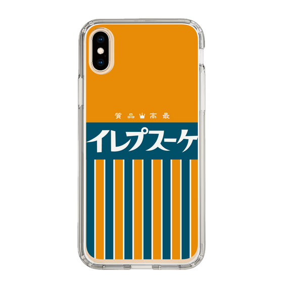 スリムプロテクションケース［ CASEPLAY Retro - Orange ］