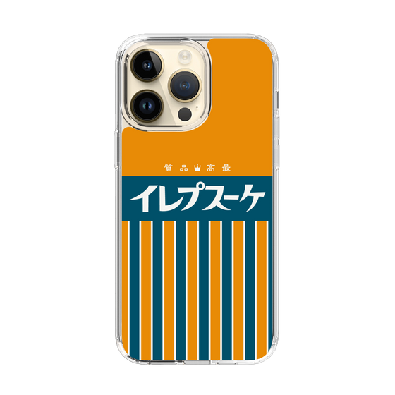 スリムプロテクションケース［ CASEPLAY Retro - Orange ］