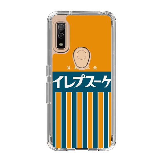 スリムプロテクションケース［ CASEPLAY Retro - Orange ］