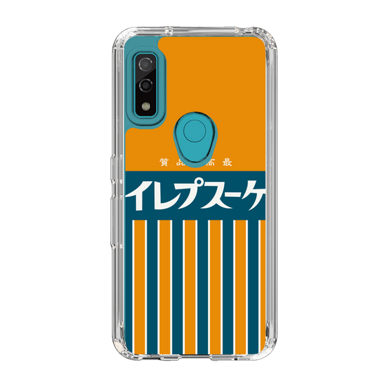 スリムプロテクションケース［ CASEPLAY Retro - Orange ］