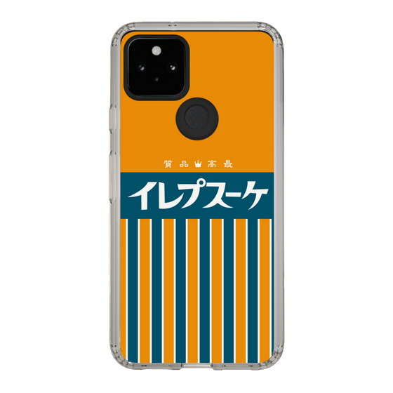 スリムプロテクションケース［ CASEPLAY Retro - Orange ］