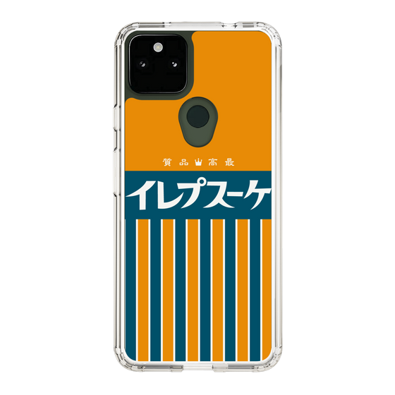 スリムプロテクションケース［ CASEPLAY Retro - Orange ］