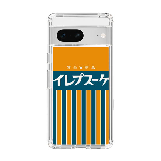 スリムプロテクションケース［ CASEPLAY Retro - Orange ］