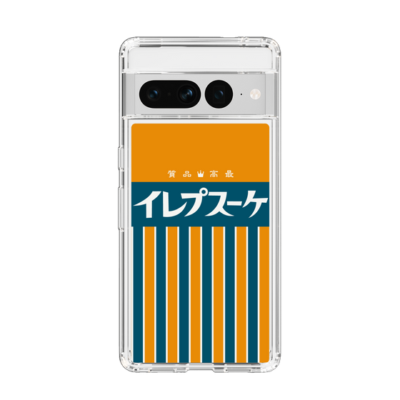 スリムプロテクションケース［ CASEPLAY Retro - Orange ］