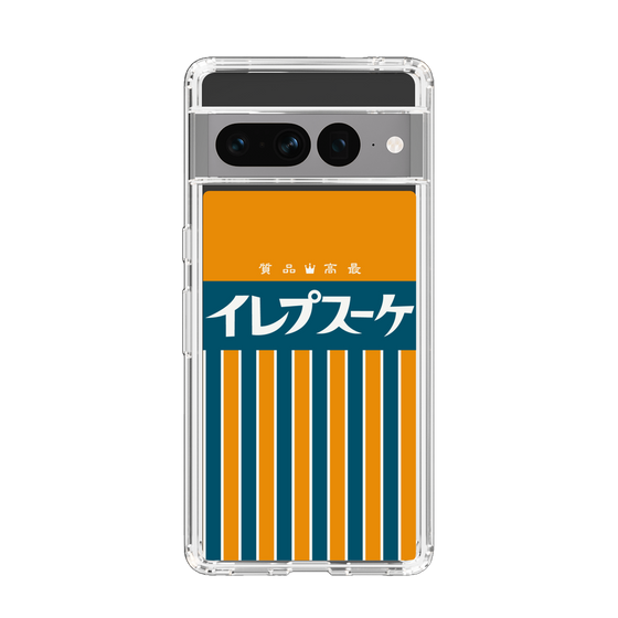 スリムプロテクションケース［ CASEPLAY Retro - Orange ］