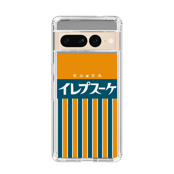 スリムプロテクションケース［ CASEPLAY Retro - Orange ］