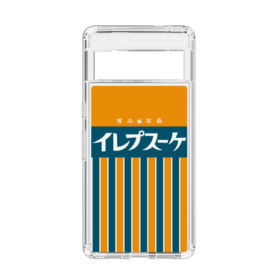 スリムプロテクションケース［ CASEPLAY Retro - Orange ］