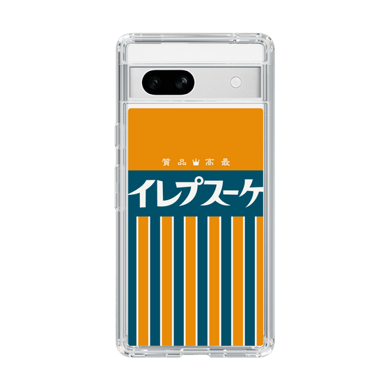 スリムプロテクションケース［ CASEPLAY Retro - Orange ］