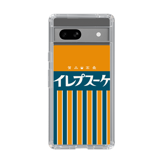 スリムプロテクションケース［ CASEPLAY Retro - Orange ］